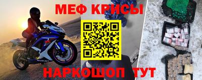 гашиш Бузулук