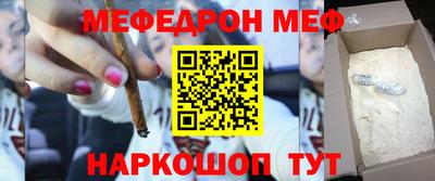 гашиш Бузулук
