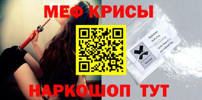 гашиш Бузулук