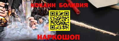 MDMA Бугуруслан