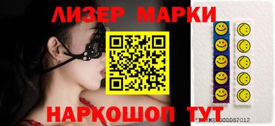 MDMA Бугуруслан
