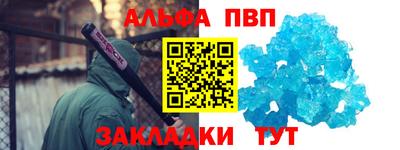 гашиш Бузулук
