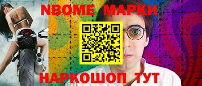 гашиш Бузулук