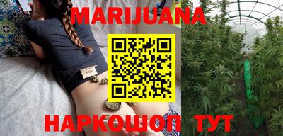 прущая мука Кизилюрт