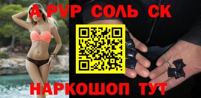 MDMA Бугуруслан