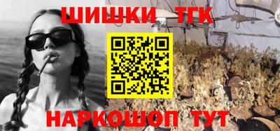 MDMA Бугуруслан