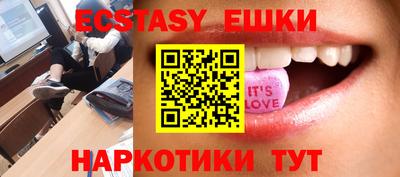 гашиш Бузулук
