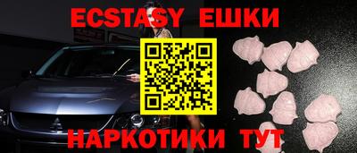гашиш Бузулук