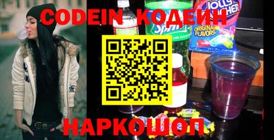 гашиш Бузулук