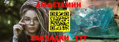 марки nbome Будённовск