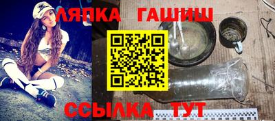 MDMA Бугуруслан