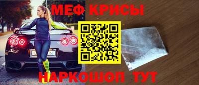 марки nbome Будённовск