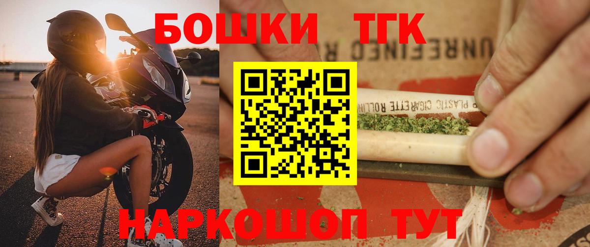 Каннабис ГИДРОПОН Кохма